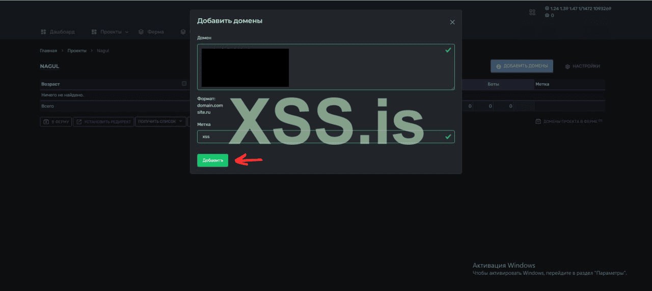 1738442877128.png 1738442877128.png